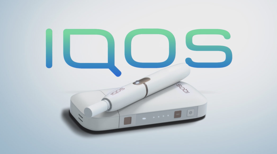 Ремонт электронных сигарет IQOS 2.4, IQOS 2.4 Plus, IQOS 3, IQOS 3